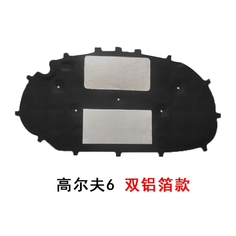 for Volkswagen VW Golf 6 thermal insulation cotton sound insulation cotton heat insulation pad
for Volkswagen VW Golf 6 thermal insulation cotton sound insulation cotton heat insulation pad