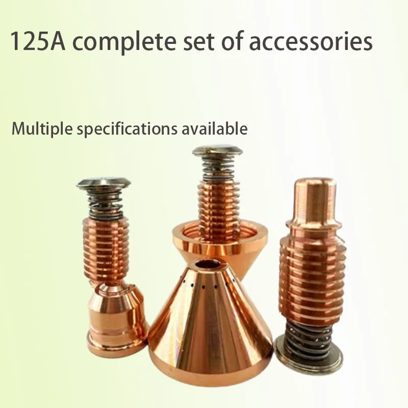 125A CNC plasma machining supporting components diversion ring protection kit 220971 220975 220976 universal accessories
125A CNC plasma machining supporting components diversion ring protection kit 220971 220975 220976 universal accessories