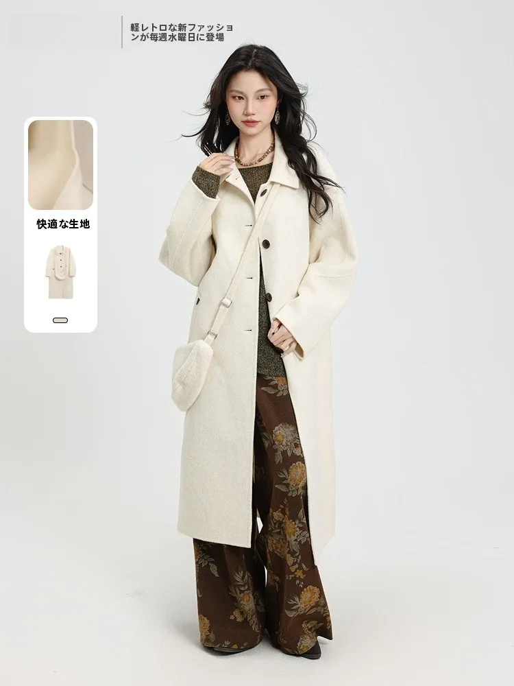 Ele Double-Sided Woolen Coat Women's Long Sle Winter New Arrival Memory's Starting Point JYDQD Commute Simple Design
Ele Double-Sided Woolen Coat Women's Long Sle Winter New Arrival Memory's Starting Point JYDQD Commute Simple Design