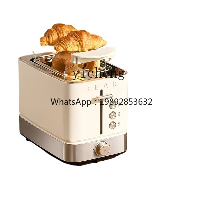 S1 Breakfast Maker Toaster Home Sandwich Spitter
S1 Breakfast Maker Toaster Home Sandwich Spitter