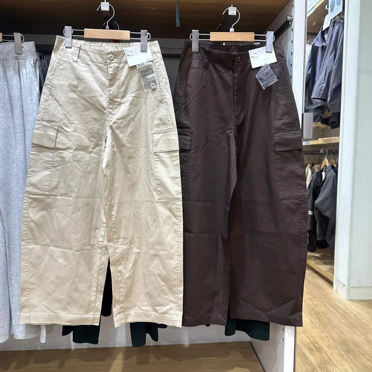 Basic Style Women's Wide Leg Workwear Pants Knife Shape Casual Trousers High Waist Cargo Pants Spring Season Ladies
Basic Style Women's Wide Leg Workwear Pants Knife Shape Casual Trousers High Waist Cargo Pants Spring Season Ladies
