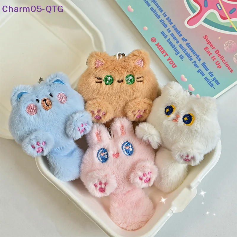 НОВИНКА: Мультяшный милый плюшевый котик-брелок, мягкая игрушка-подвеска для рюкзака, подарок для детей и девушек
НОВИНКА: Мультяшный милый плюшевый котик-брелок, мягкая игрушка-подвеска для рюкзака, подарок для детей и девушек