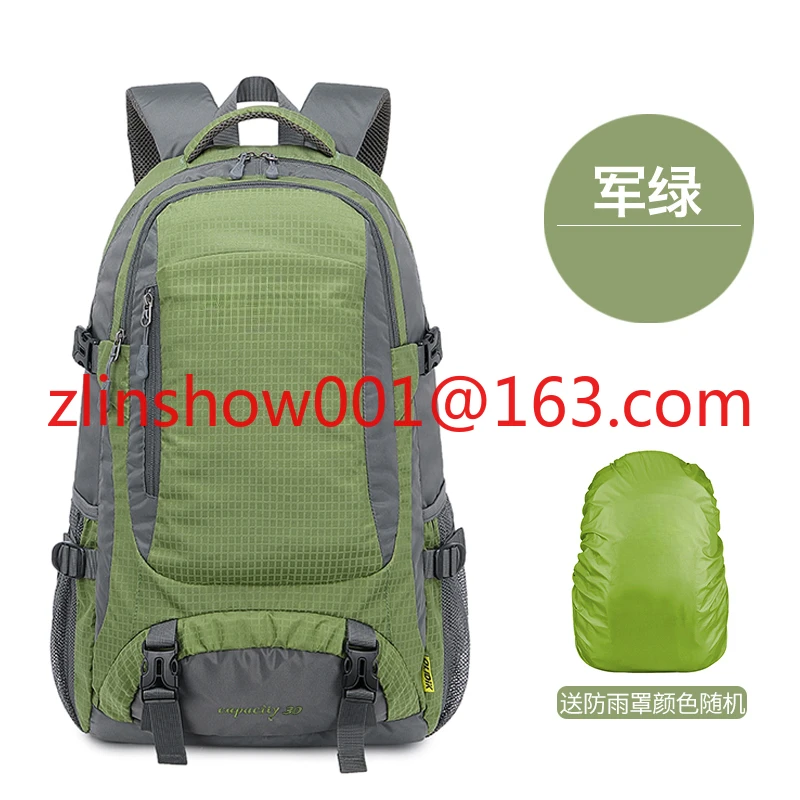 Travel Backpack Sports Leisure Lightweight School Bag Outdoor Mountaineering Bag
Travel Backpack Sports Leisure Lightweight School Bag Outdoor Mountaineering Bag