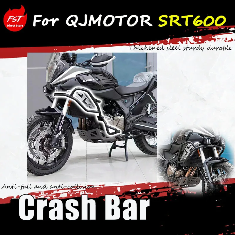 For QJMOTOR SRT600 special modification accessories - bumper anti-drop bar, upper and lower bar full-enclosure guard bar
For QJMOTOR SRT600 special modification accessories - bumper anti-drop bar, upper and lower bar full-enclosure guard bar