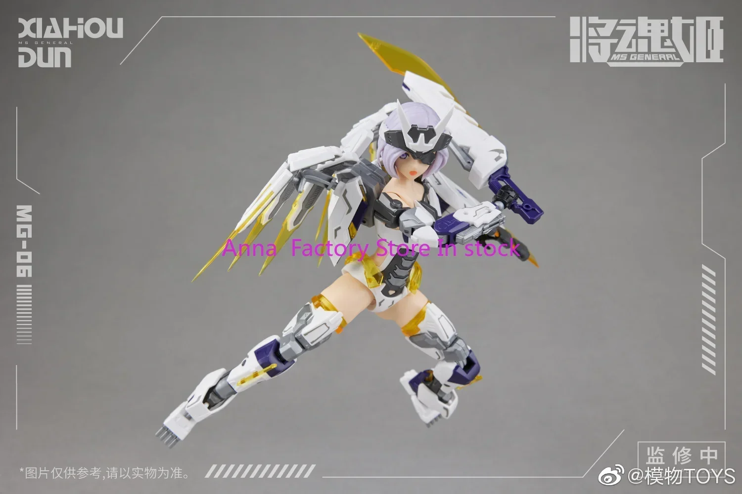В наличии: Оригинальная коллекционная фигурка Mobile Suit Girl Anime Shogun Ms. MG-06 MG06 Xiahou Dun White Tiger
В наличии: Оригинальная коллекционная фигурка Mobile Suit Girl Anime Shogun Ms. MG-06 MG06 Xiahou Dun White Tiger
