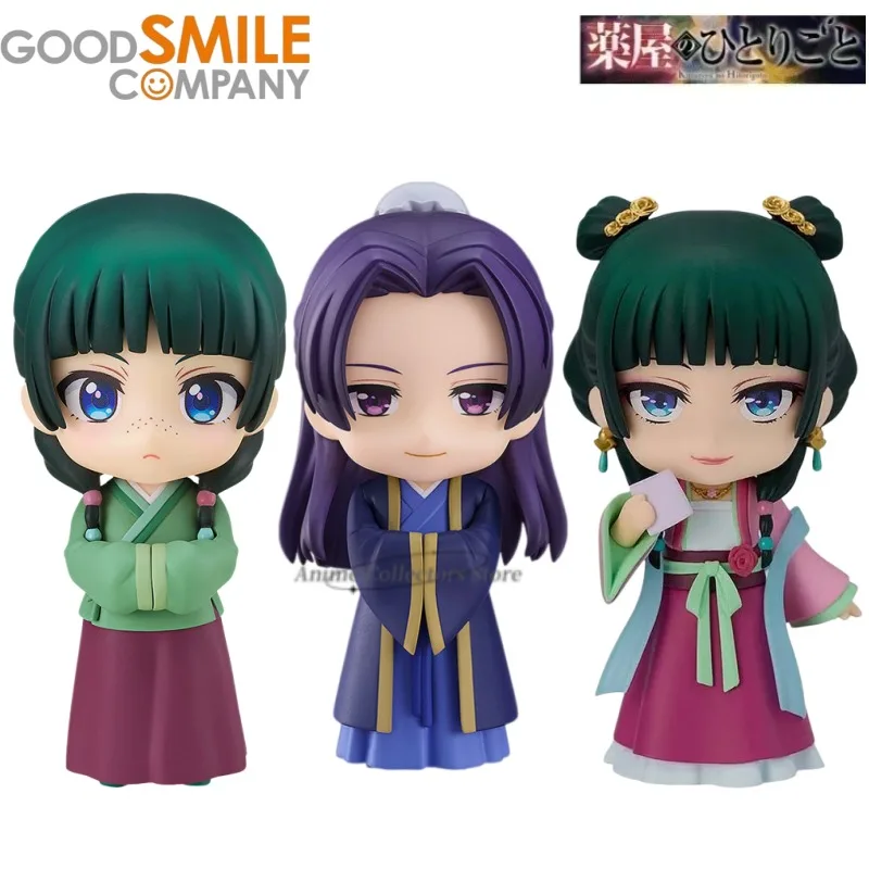 In Stock Original Good Smile Nendoroid The Apothecary Diaries GSC Maomao Jinshi Anime Figure Collection Ornaments Toys
In Stock Original Good Smile Nendoroid The Apothecary Diaries GSC Maomao Jinshi Anime Figure Collection Ornaments Toys