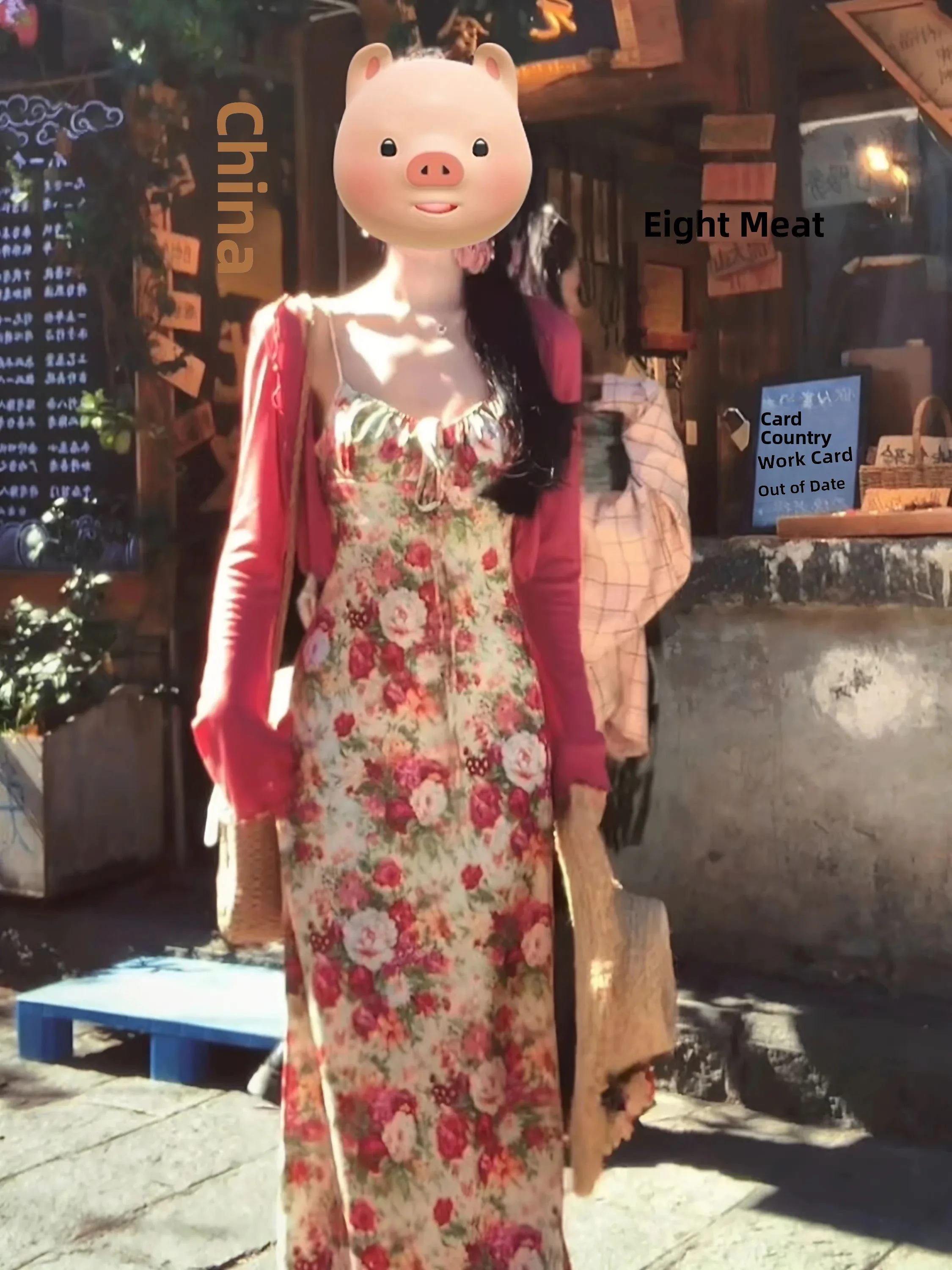 Summer Vacation Floral Print Long Dress Women's Beautiful Small Cardigan Matching Halter Gown Waist Cinched Fish Tail Dress
Summer Vacation Floral Print Long Dress Women's Beautiful Small Cardigan Matching Halter Gown Waist Cinched Fish Tail Dress