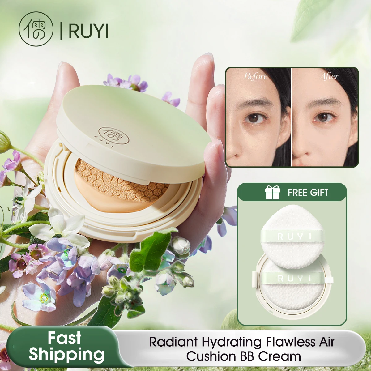 RUYI Cushion Foundation Полное покрытие Дышащий BB-крем Увлажняющий питательный порновой тональный крем Стойкий сменный крем для макияжа
RUYI Cushion Foundation Полное покрытие Дышащий BB-крем Увлажняющий питательный порновой тональный крем Стойкий сменный крем для макияжа