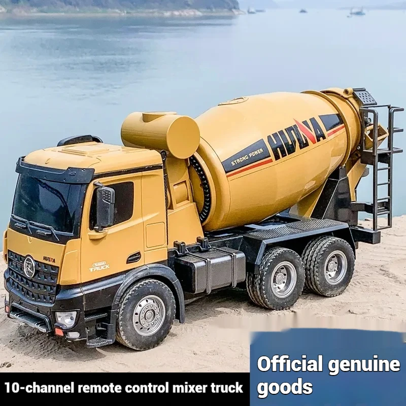 Huina 1333 Children'S Electric Toy Engineering Vehicle Model Nine Channel Large Remote Control Blender Simulation Toy Vehicle
Huina 1333 Children'S Electric Toy Engineering Vehicle Model Nine Channel Large Remote Control Blender Simulation Toy Vehicle