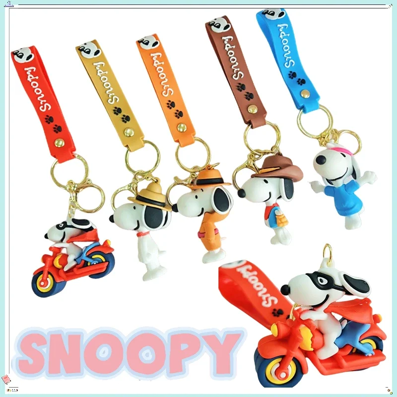 Модный Брелок Snoopy, милый мультяшный брелок для пары кукол, подвеска, креативный брелок для автомобиля, аксессуары, подарки для девушек
Модный Брелок Snoopy, милый мультяшный брелок для пары кукол, подвеска, креативный брелок для автомобиля, аксессуары, подарки для девушек