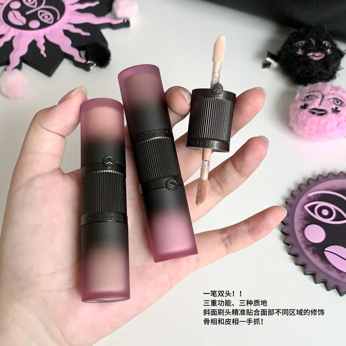Girlcult Double-Tip Concealer Facial Makeup Multi-Function Cream Contouring Concealer Makeup
Girlcult Double-Tip Concealer Facial Makeup Multi-Function Cream Contouring Concealer Makeup