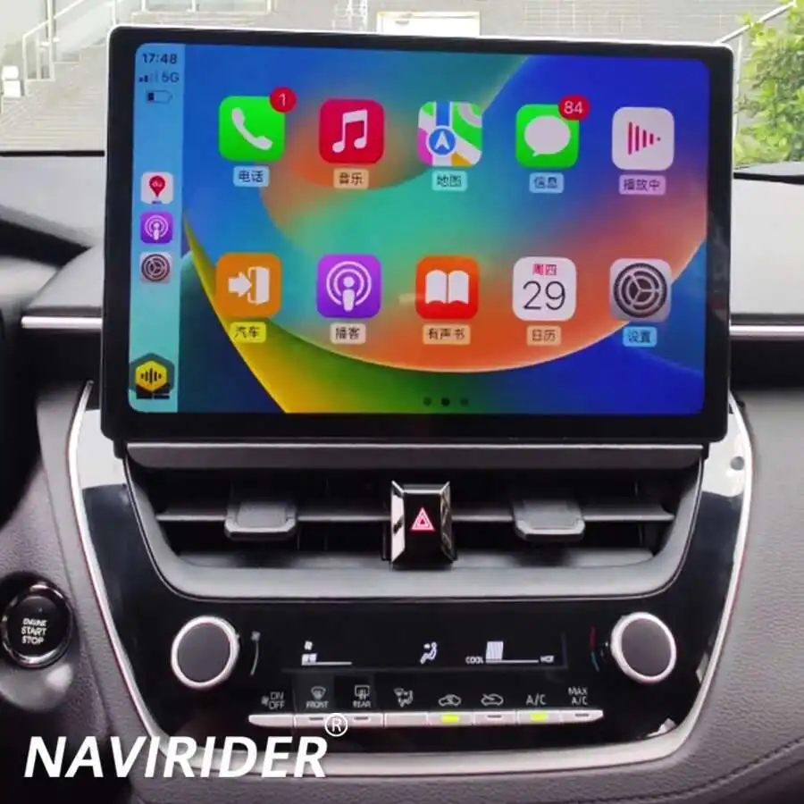 13.3 Inch Carplay Auto 8G+256G Android 14 2000*1200 Car DVD Player GPS WIFI Bluetooth Radio For Toyota Corolla 2018-2024 E210 4G
13.3 Inch Carplay Auto 8G+256G Android 14 2000*1200 Car DVD Player GPS WIFI Bluetooth Radio For Toyota Corolla 2018-2024 E210 4G