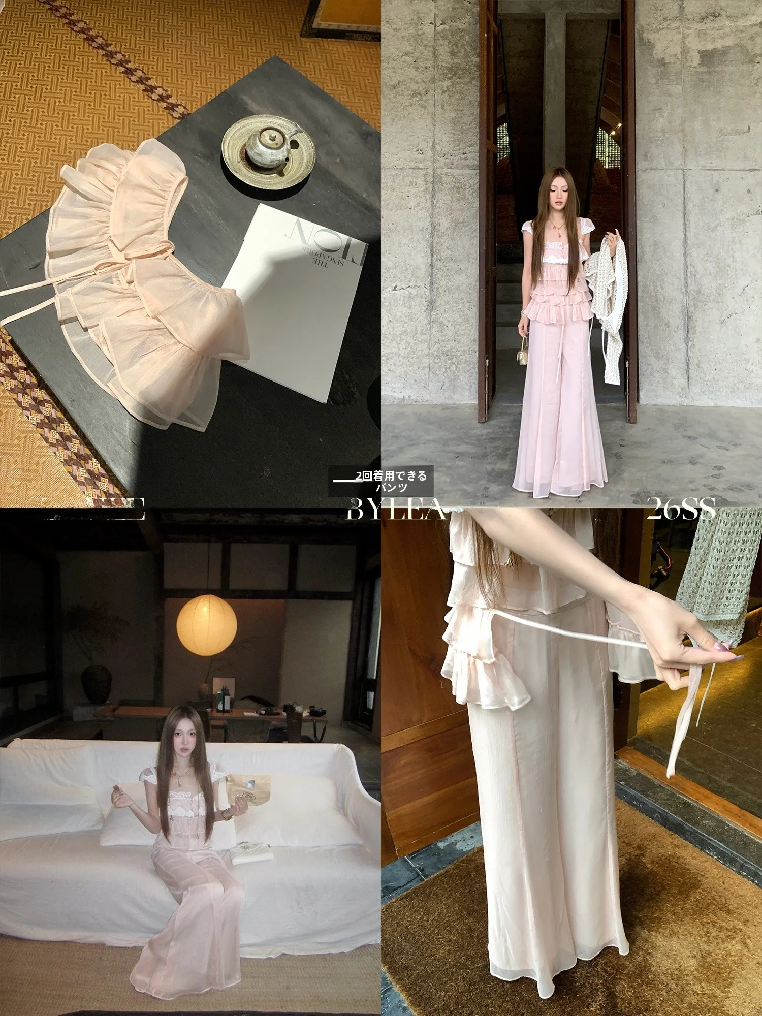 Cool Feeling Chiffon Wide Leg Pants Women Casual Straight Leg Spring Fashion High Waist Polyester Fiber Ladies Trousers
Cool Feeling Chiffon Wide Leg Pants Women Casual Straight Leg Spring Fashion High Waist Polyester Fiber Ladies Trousers