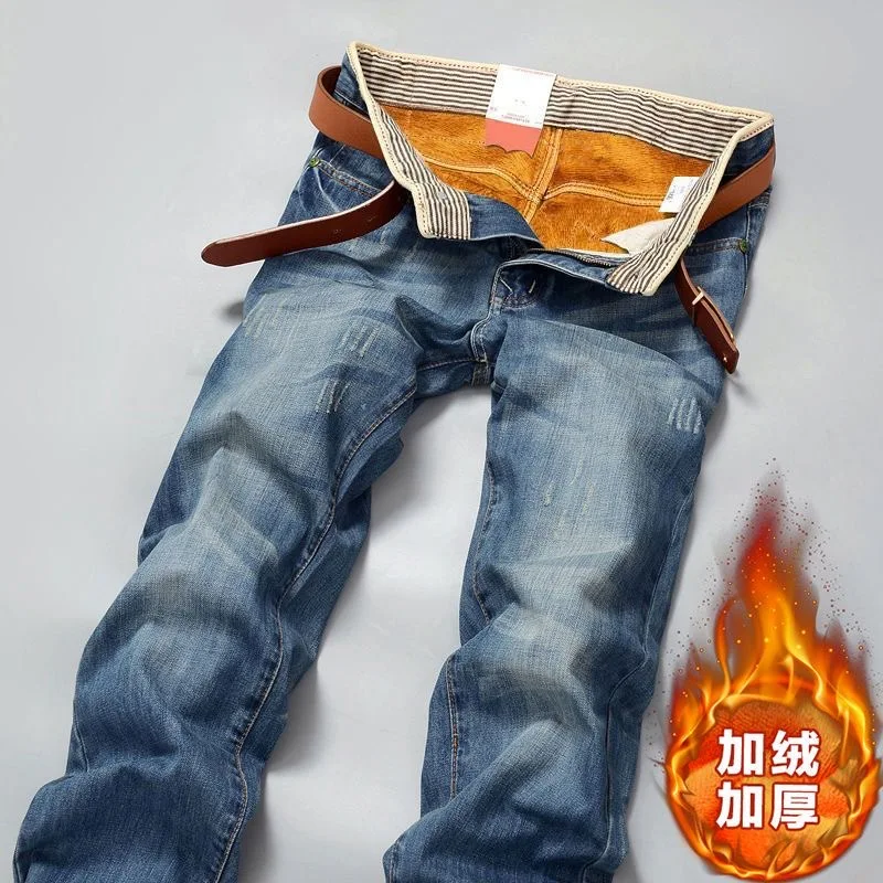 2024 Autumn/Winter New Fashion Trend Plus Fleece Thickened Warm Stretch Jeans Men's Casual Loose Comfortable Straight Leg Pants
2024 Autumn/Winter New Fashion Trend Plus Fleece Thickened Warm Stretch Jeans Men's Casual Loose Comfortable Straight Leg Pants
