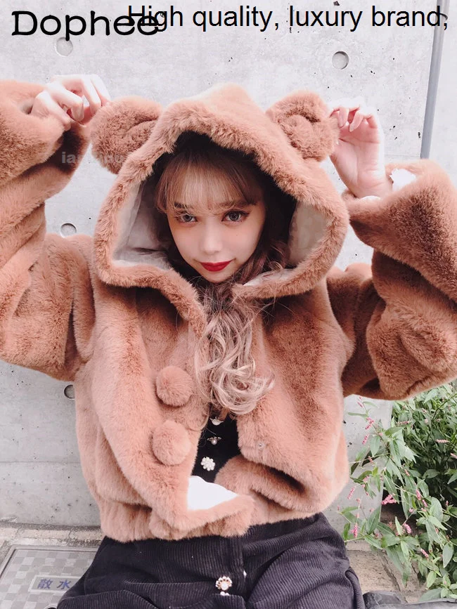 Jacket Cute ry Bear Ears Plush Coat Cotton Padded Thickened Warm Rabbit Leather Fur Coats Autumn Winter Colothes
Jacket Cute ry Bear Ears Plush Coat Cotton Padded Thickened Warm Rabbit Leather Fur Coats Autumn Winter Colothes