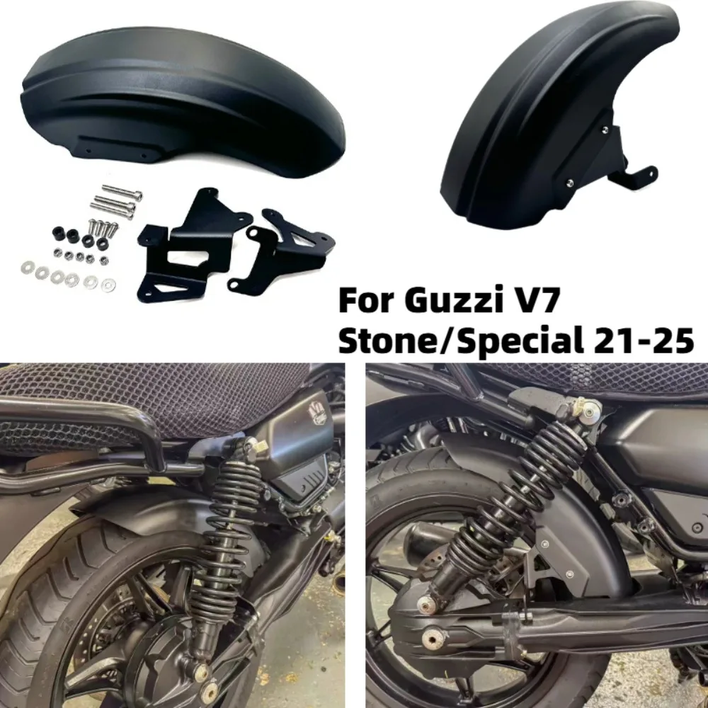 Заднее крыло мотоцикла для Guzzi V7 Stone/Special 21-25 2021 2022 2023 2024 2025 модифицированная грязевая плитка, заднее крыло, аксессуары из АБС-пластика
Заднее крыло мотоцикла для Guzzi V7 Stone/Special 21-25 2021 2022 2023 2024 2025 модифицированная грязевая плитка, заднее крыло, аксессуары из АБС-пластика