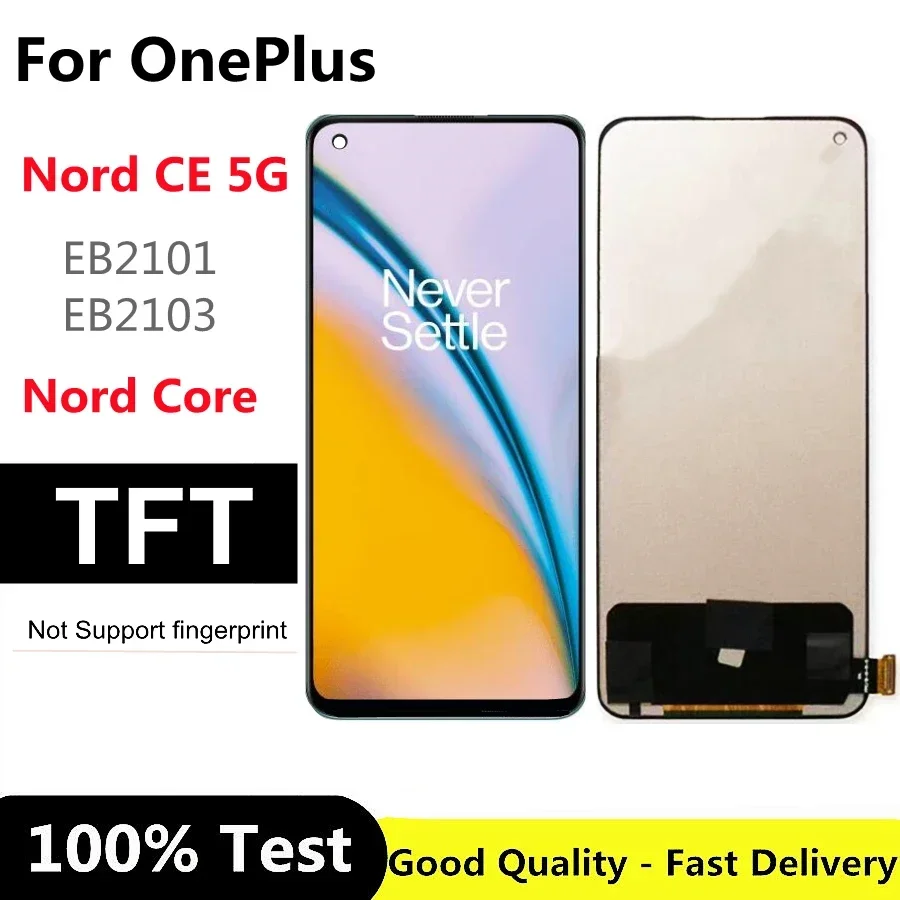 Черный 6,43-дюймовый TFT для OnePlus Nord CE 5G EB2101 EB2103 Nord Core 5G ЖК-дисплей с цифровым преобразователем сенсорного экрана в сборе
Черный 6,43-дюймовый TFT для OnePlus Nord CE 5G EB2101 EB2103 Nord Core 5G ЖК-дисплей с цифровым преобразователем сенсорного экрана в сборе