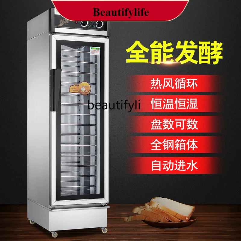 E132 Commercial Fermentation Machine Hot Air Baking Fermenter Large Fermenting Box Baking Dough Fermentation Cabinet
E132 Commercial Fermentation Machine Hot Air Baking Fermenter Large Fermenting Box Baking Dough Fermentation Cabinet