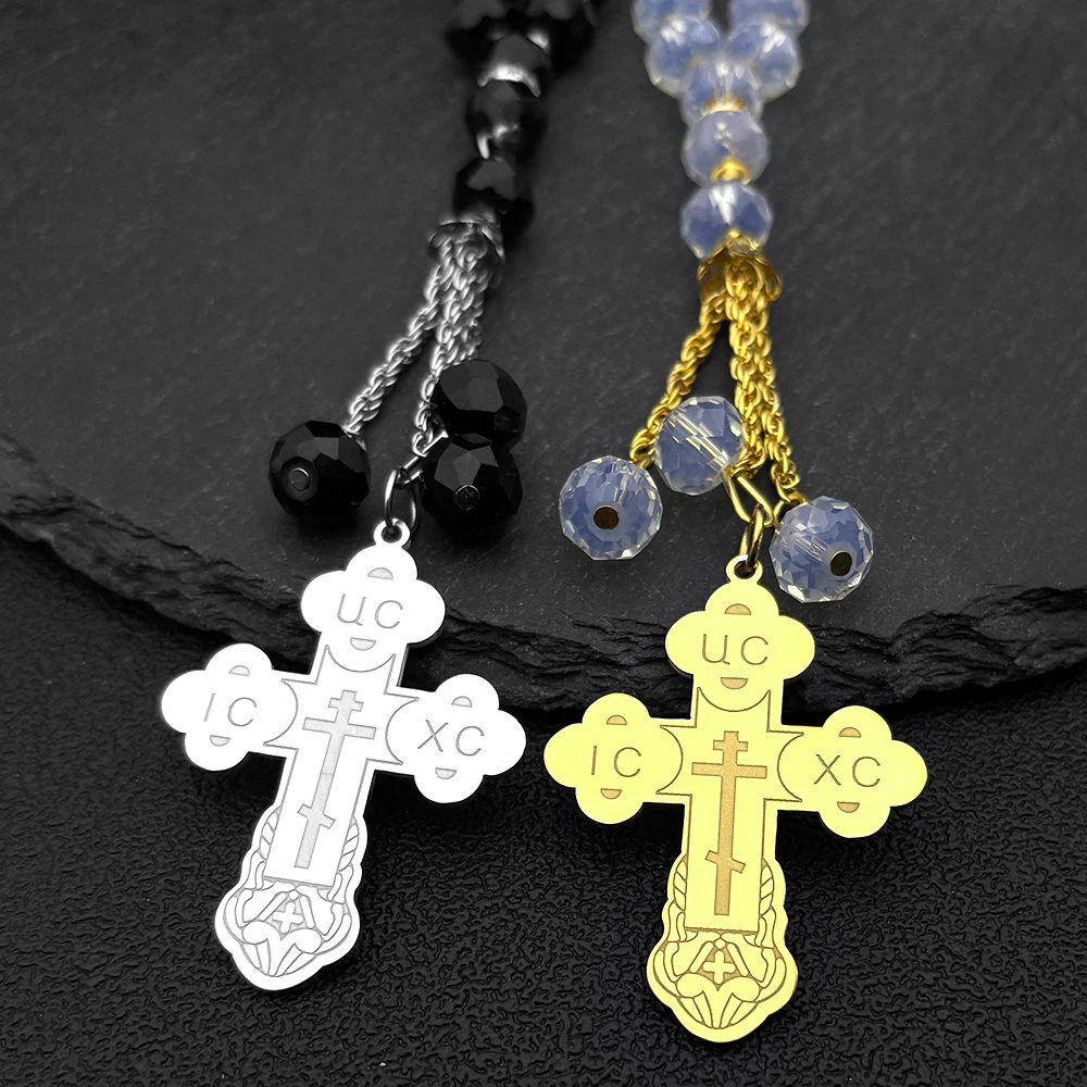 Stainless Steel Orthodox Cross Car Pendant Latin Cross Budded Russian Slavic Christian Serbian Talisman Paryer Beads Jewelry
Stainless Steel Orthodox Cross Car Pendant Latin Cross Budded Russian Slavic Christian Serbian Talisman Paryer Beads Jewelry