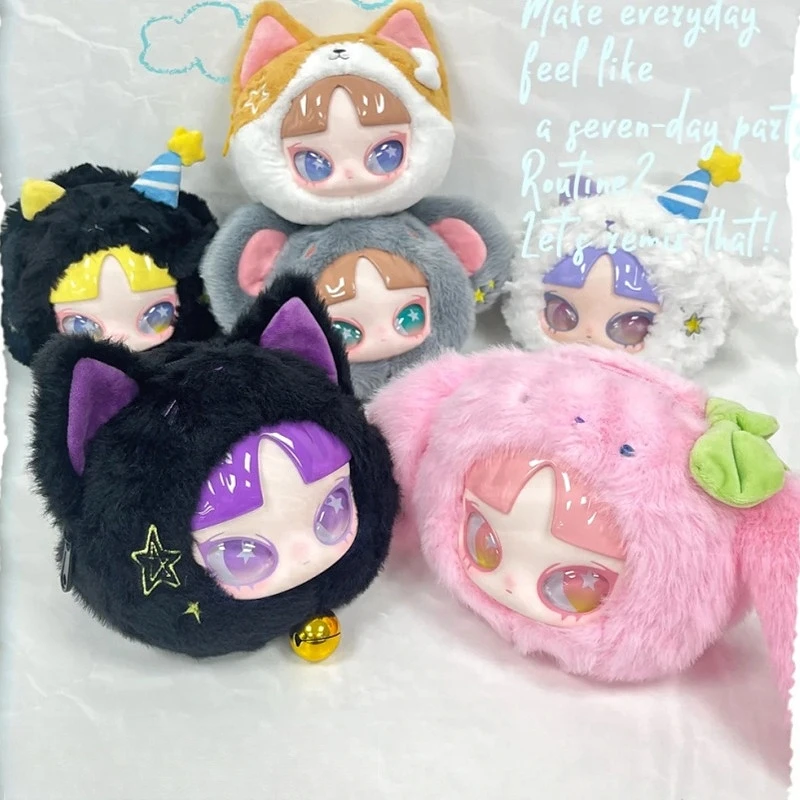Genuine INN’S The Party Series Vinyl Plush Blind Box Cute Mini Zipper Bag Plush Decoration Pendant Keychain Children Toy Gift
Genuine INN’S The Party Series Vinyl Plush Blind Box Cute Mini Zipper Bag Plush Decoration Pendant Keychain Children Toy Gift