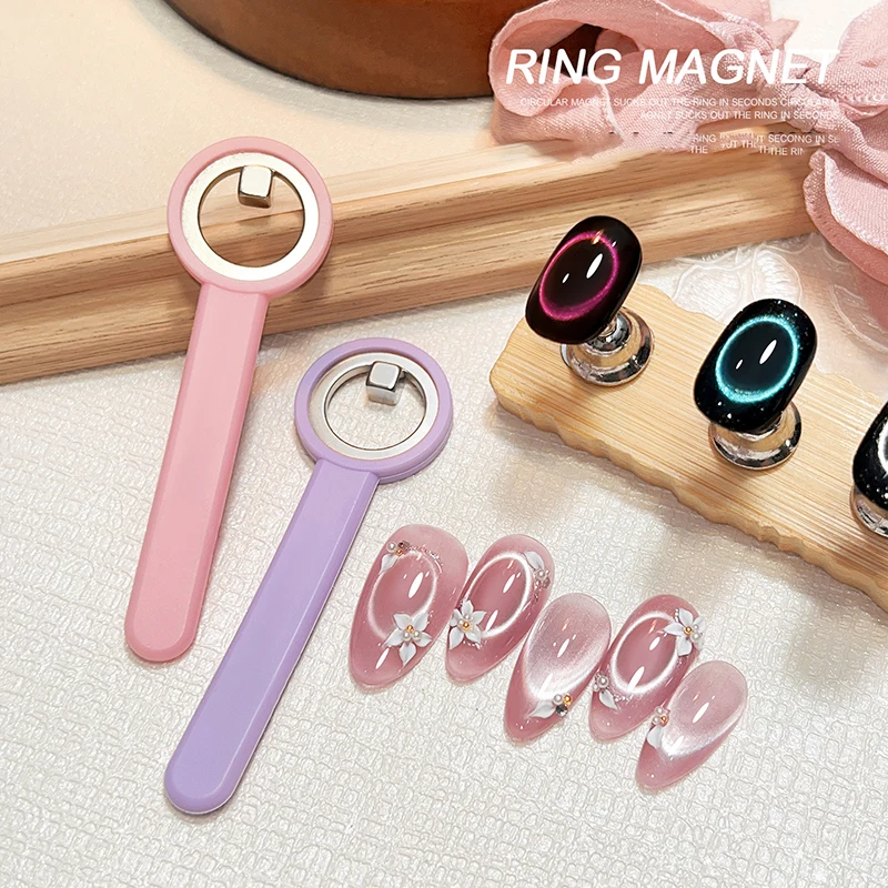 Circular Ring Cat Eye Magnet Stick, Halo Effect Magnetic Tool For UV Gel Nail Salon Manicure Art Supplies
Circular Ring Cat Eye Magnet Stick, Halo Effect Magnetic Tool For UV Gel Nail Salon Manicure Art Supplies