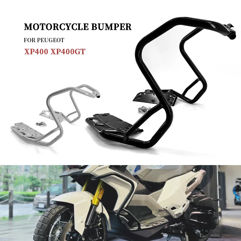 Fit For Peugeot XP400 XP400GT Motorcycle Accessories Engine Guard Highway Bumper Stunt Cage Crash Bar Frame Protector XP 400 GT
Fit For Peugeot XP400 XP400GT Motorcycle Accessories Engine Guard Highway Bumper Stunt Cage Crash Bar Frame Protector XP 400 GT