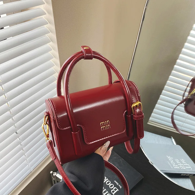 2025 Vintage Square Bag - Korean Style Crossbody & Handbag for Women, Luxury PU Leather Evening Purse
2025 Vintage Square Bag - Korean Style Crossbody & Handbag for Women, Luxury PU Leather Evening Purse
