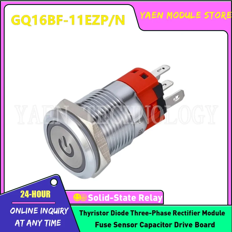 Self locking metal button GQ19BF-11EZP/S GQ16BF-11EZP/N GQ19BF-11EZ/N GQ16BF-11EZP/S GQ16BF-11EZ/N
Self locking metal button GQ19BF-11EZP/S GQ16BF-11EZP/N GQ19BF-11EZ/N GQ16BF-11EZP/S GQ16BF-11EZ/N