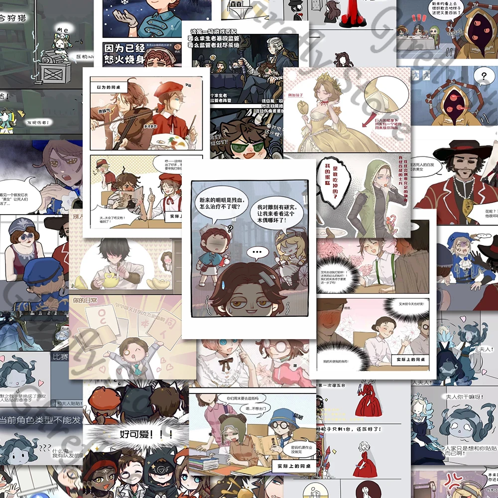 Identity Ⅴ 80 Sheets Waterproof Creativity Pinup Picture Q Version Tags Decorate Gorgeous Anime Paster Colleagues Ambitus
Identity Ⅴ 80 Sheets Waterproof Creativity Pinup Picture Q Version Tags Decorate Gorgeous Anime Paster Colleagues Ambitus