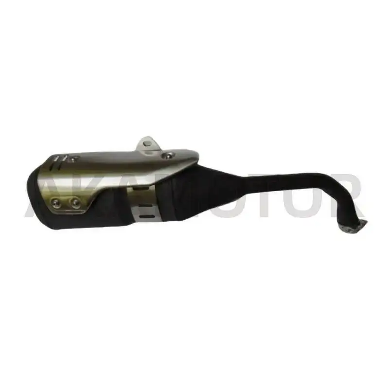 Muffler Exhaust Pipe Rear Section For Loncin Voge 350ac Lx300-9
Muffler Exhaust Pipe Rear Section For Loncin Voge 350ac Lx300-9