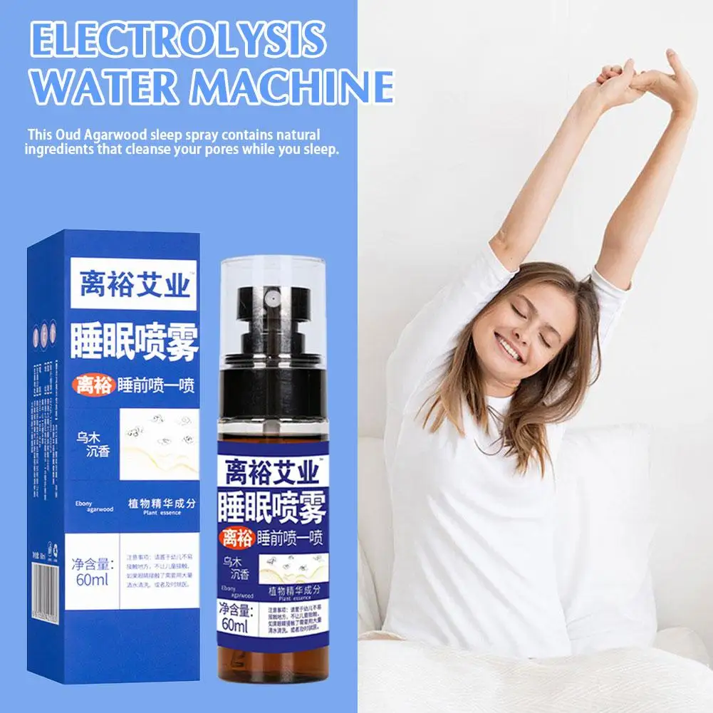 60ml Agarwood Deep Sleep Spray Improve Insomnia Essential Plant Stress Extract Body Help Oil Care Natural Spray Sleep Relief
60ml Agarwood Deep Sleep Spray Improve Insomnia Essential Plant Stress Extract Body Help Oil Care Natural Spray Sleep Relief