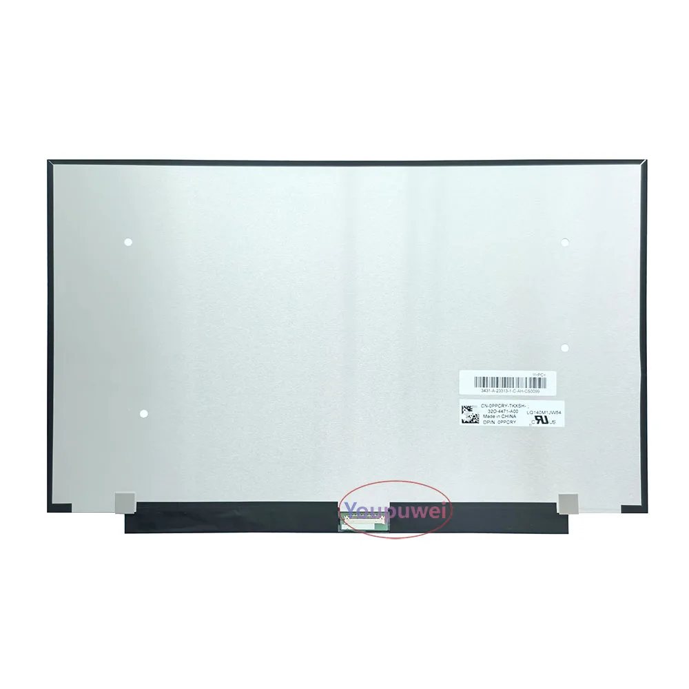 LQ140M1JW54 FHD IPS eDP 14.0-inch Laptop lcd screen display replacement
LQ140M1JW54 FHD IPS eDP 14.0-inch Laptop lcd screen display replacement
