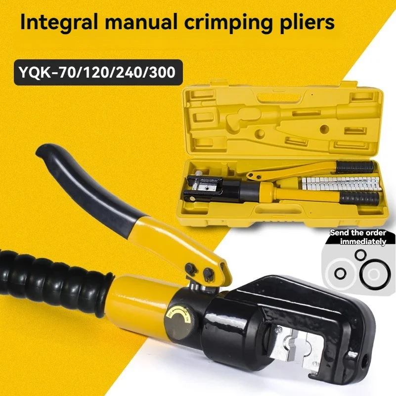 Manual hydraulic pliers YQK70/120/240/300 copper aluminum nose crimping pliers cable crimping portable electrical tool
Manual hydraulic pliers YQK70/120/240/300 copper aluminum nose crimping pliers cable crimping portable electrical tool