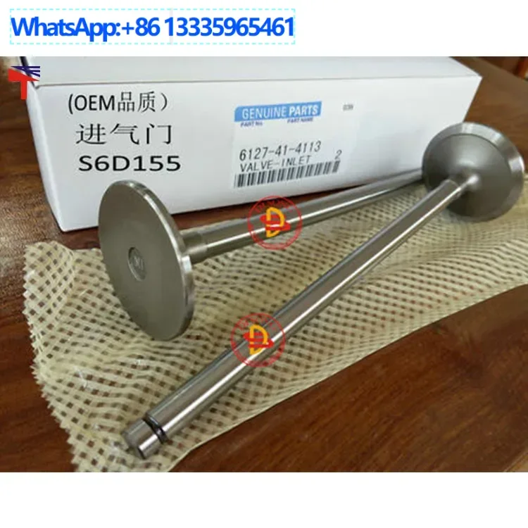 2PCS 6127-41-4113 intake valve 6127-41-4214 exhaust valve S6D155 D155 engine parts
2PCS 6127-41-4113 intake valve 6127-41-4214 exhaust valve S6D155 D155 engine parts
