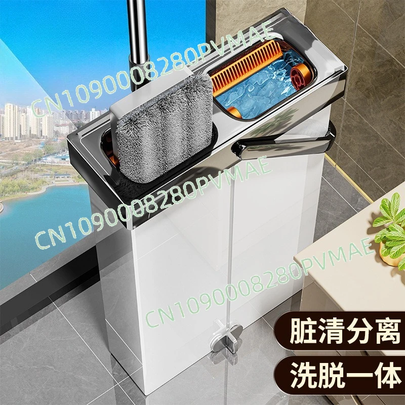 Новая бытовая швабра для мытья рук Lazy One-drag, артефакт для мытья полов с ведерной шваброй
Новая бытовая швабра для мытья рук Lazy One-drag, артефакт для мытья полов с ведерной шваброй