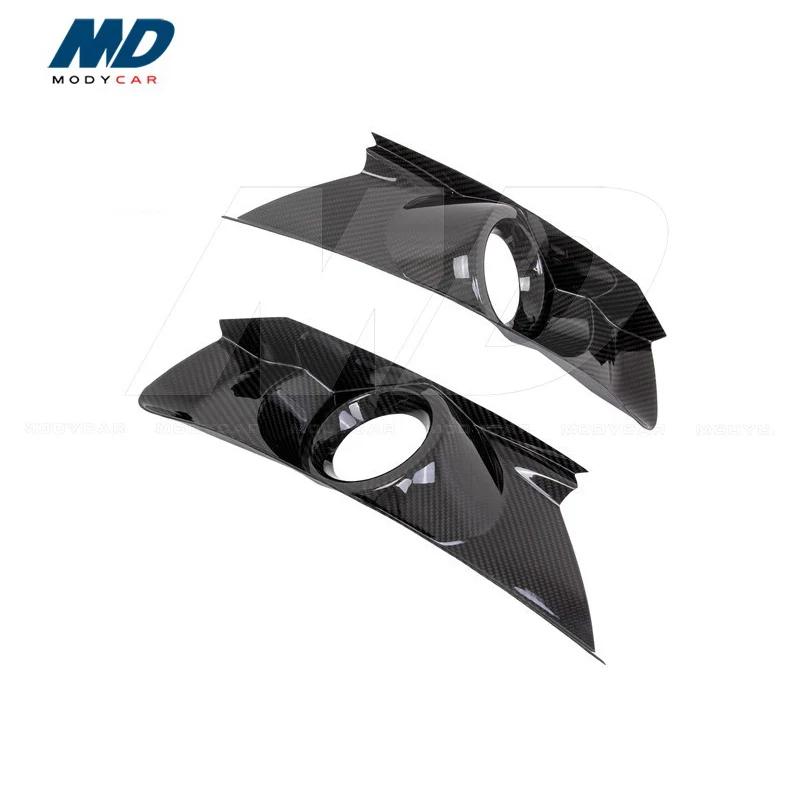 Carbon Fiber Fog Lamp Cover for 2015-2016 Ford Mustang
Carbon Fiber Fog Lamp Cover for 2015-2016 Ford Mustang