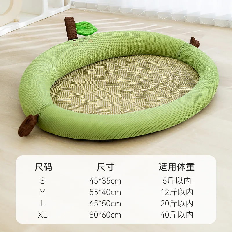 Pet Products Dog Beds Doghouse summer cool nest fence cat nest small and medium-sized Teddy Puppet dog bed pet ice mat pet nest
Pet Products Dog Beds Doghouse summer cool nest fence cat nest small and medium-sized Teddy Puppet dog bed pet ice mat pet nest