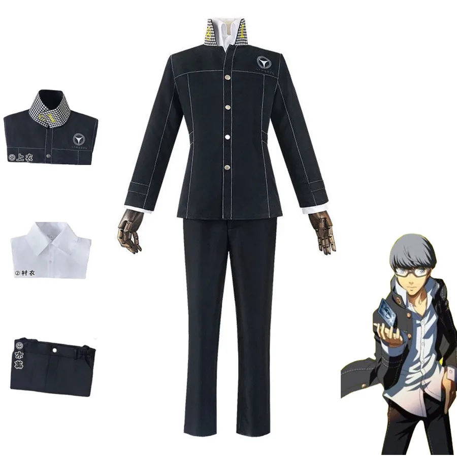 Anime Game Persona 4 The Golden Narukami Yū Seta Sōji Asakawa Hayato Cosplay Costume Yasogami Highschool Uniform Man Woman Suit
Anime Game Persona 4 The Golden Narukami Yū Seta Sōji Asakawa Hayato Cosplay Costume Yasogami Highschool Uniform Man Woman Suit