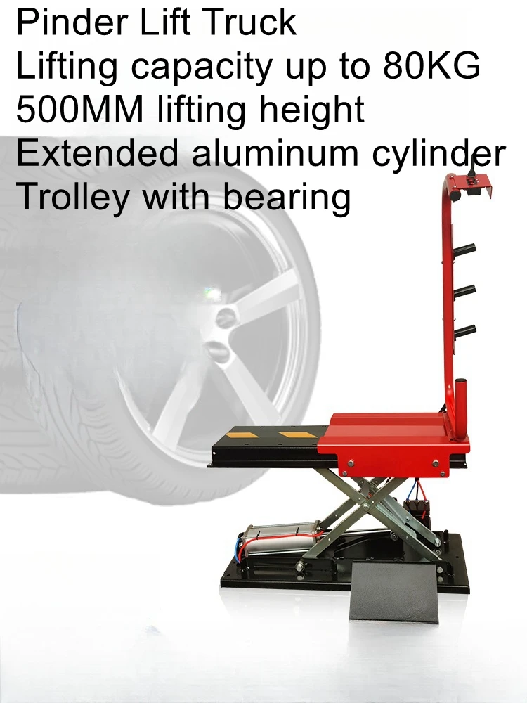 Tire Dynamic Balancing Machine Special Tire Bracket Pneumatic Tire Lifter Balancer Tire Lifter
Tire Dynamic Balancing Machine Special Tire Bracket Pneumatic Tire Lifter Balancer Tire Lifter