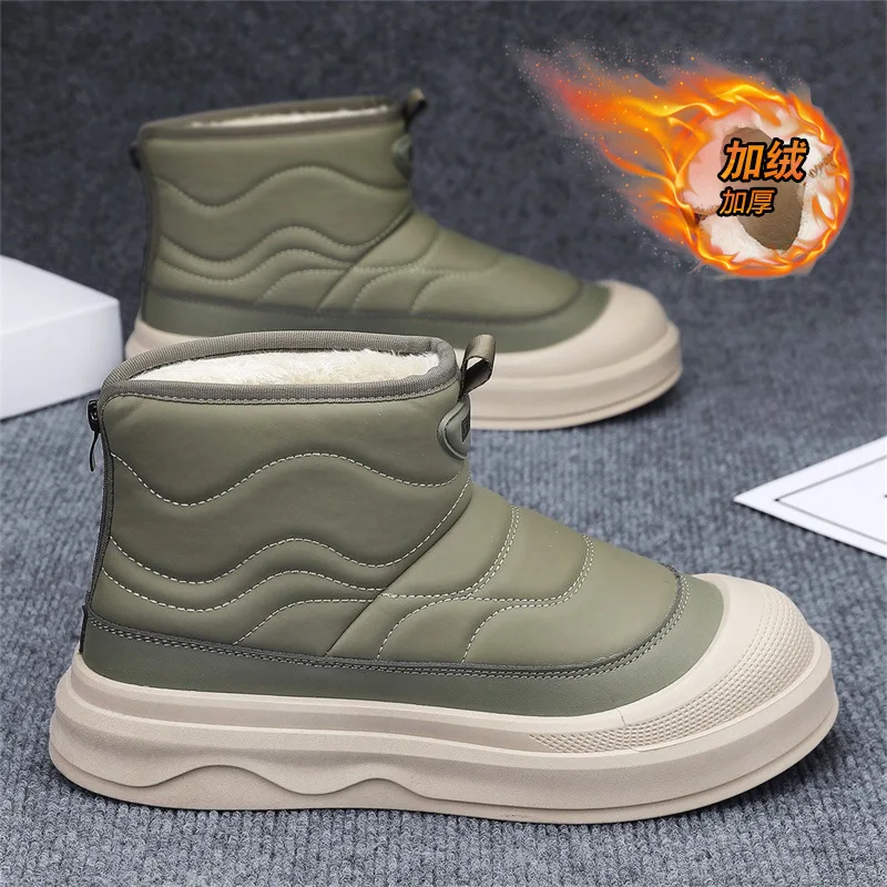 Зимние мужские ботильоны с высоким берцем, уличная уличная обувь на толстой подошве с флисовой подкладкой, теплая рабочая защитная хлопковая обувь, нескользящие зимние ботинки
Зимние мужские ботильоны с высоким берцем, уличная уличная обувь на толстой подошве с флисовой подкладкой, теплая рабочая защитная хлопковая обувь, нескользящие зимние ботинки