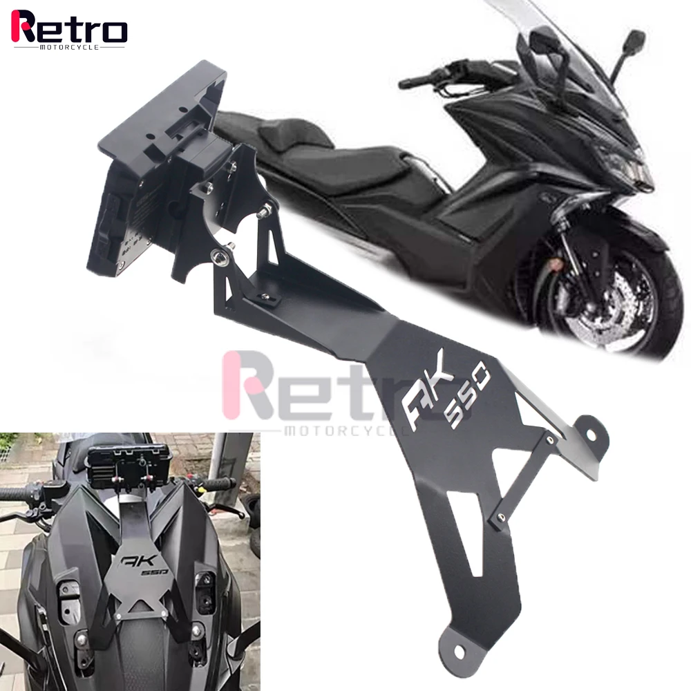 New motorcycle front mid navigation bracket GPS mobile phone USB and Wireless charging For KYMCO AK550 ak550 AK 550 KYMCO
New motorcycle front mid navigation bracket GPS mobile phone USB and Wireless charging For KYMCO AK550 ak550 AK 550 KYMCO