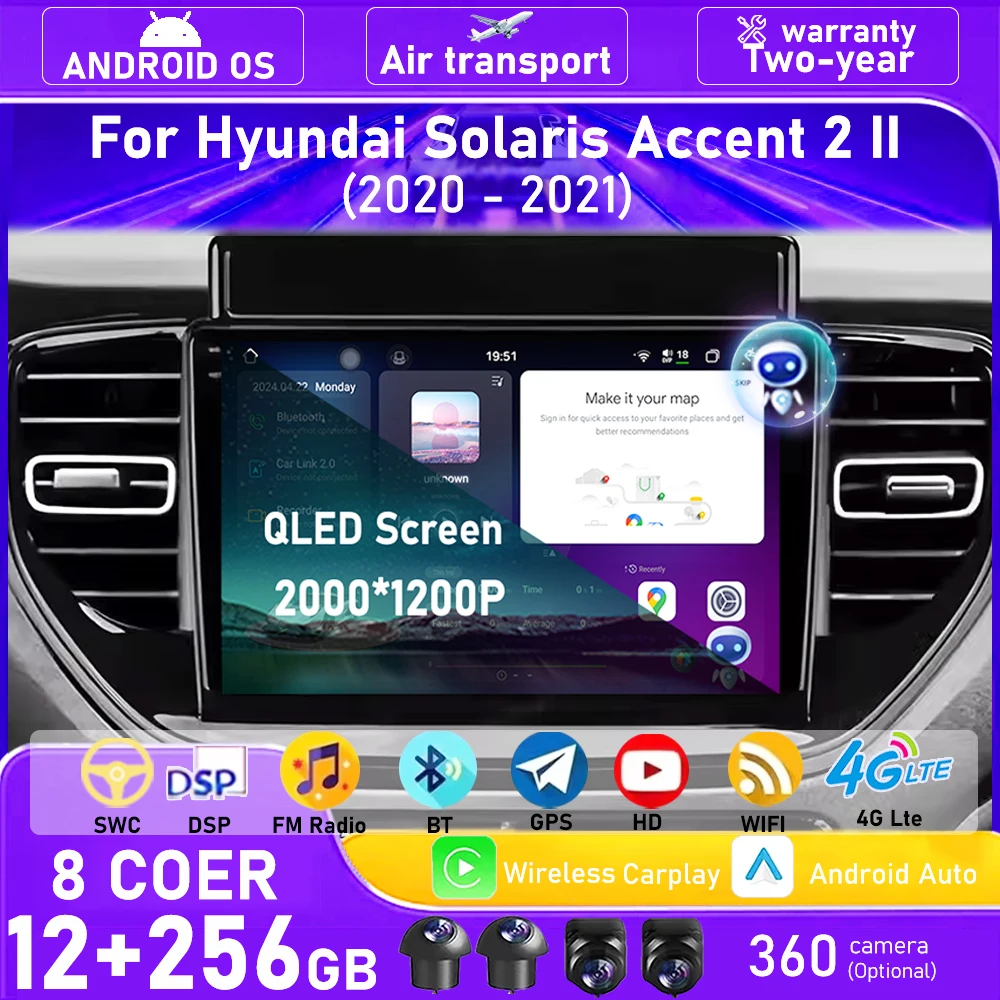 Wireless Carplay For Hyundai Solaris Accent 2 II 2020 - 2021 Android 16 Auto Car Radio Multimedia Video Player GPS Navigation BT
Wireless Carplay For Hyundai Solaris Accent 2 II 2020 - 2021 Android 16 Auto Car Radio Multimedia Video Player GPS Navigation BT