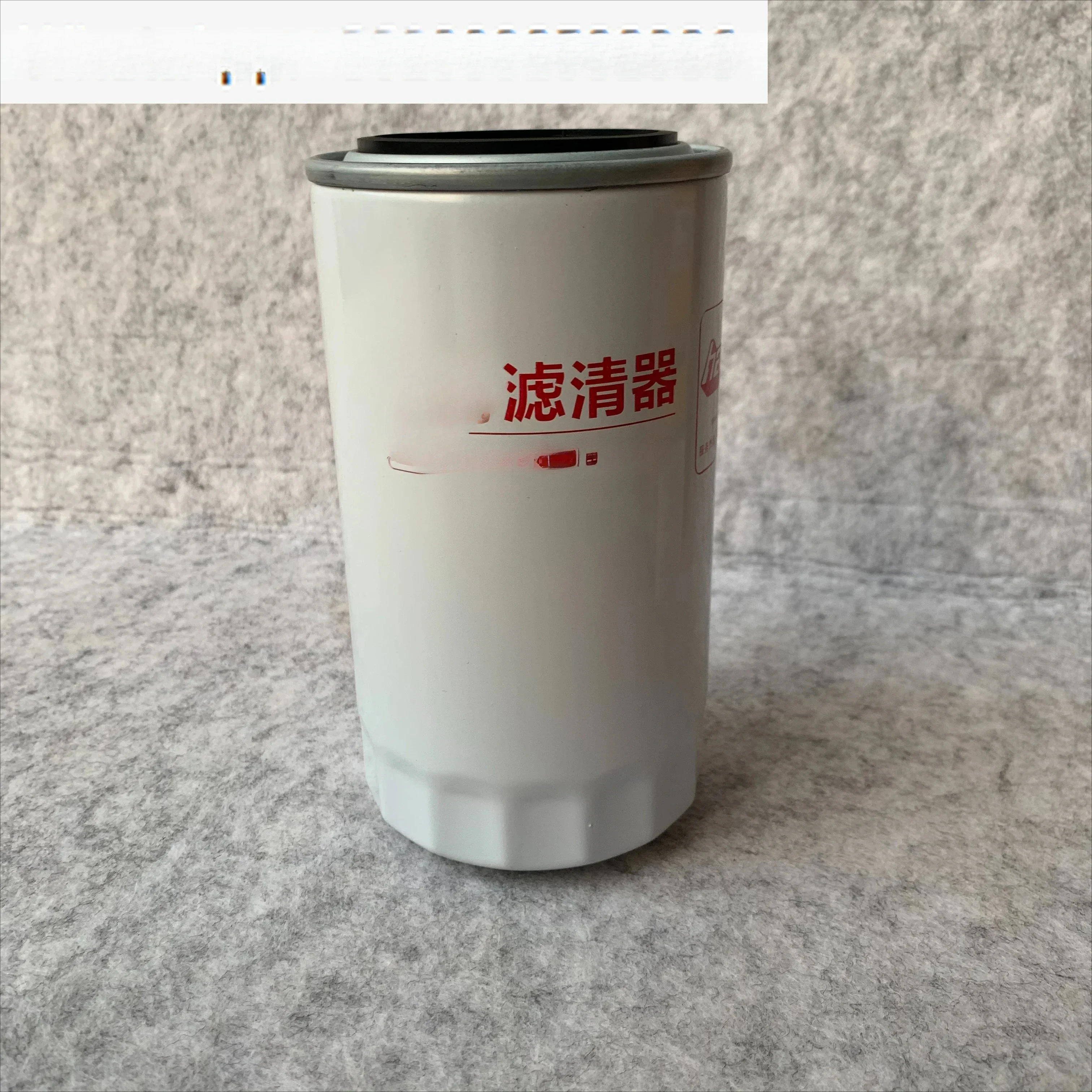 Фильтр CX0815 61260081334, сетка фильтрующего элемента FF5612 5485, масло-водоотделитель
Фильтр CX0815 61260081334, сетка фильтрующего элемента FF5612 5485, масло-водоотделитель