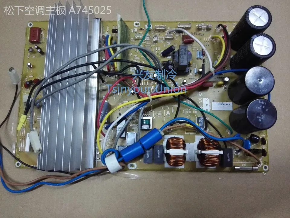 Suitable for Panasonic air conditioner accessories inverter board computer board A745025 A745571 circuit board A747231
Suitable for Panasonic air conditioner accessories inverter board computer board A745025 A745571 circuit board A747231