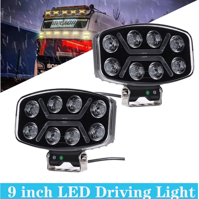 9.6 Inch Super Bright With White Yellow DRL LED Spot Work Driving Head Light For Truck BUS Trailer 10-30V DC
9.6 Inch Super Bright With White Yellow DRL LED Spot Work Driving Head Light For Truck BUS Trailer 10-30V DC