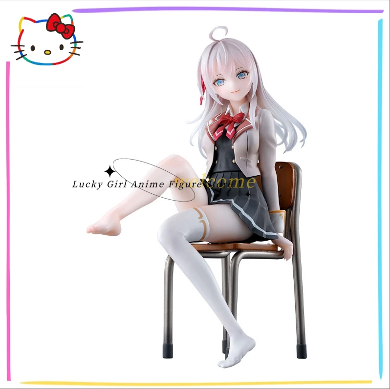 +In Stock Original BANPRESTO Ichiban A Alya Sometimes Hides Her Feelings in Russian Alisa 15cm Anime Figure Model Statue Doll
+In Stock Original BANPRESTO Ichiban A Alya Sometimes Hides Her Feelings in Russian Alisa 15cm Anime Figure Model Statue Doll