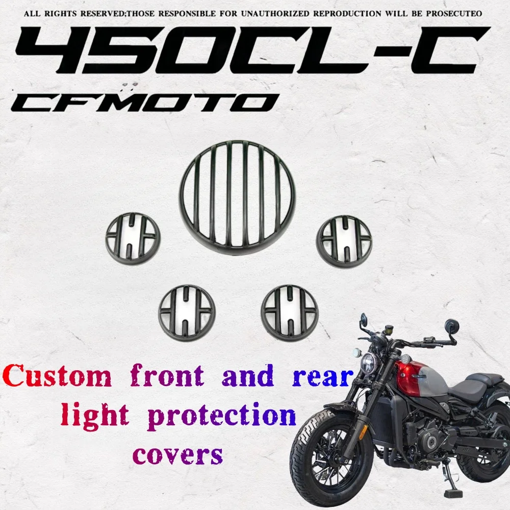 CFMOTO 250CLC 450CLC modified lampshade front and rear turn signal headlight rear taillight protective cover accessories
CFMOTO 250CLC 450CLC modified lampshade front and rear turn signal headlight rear taillight protective cover accessories