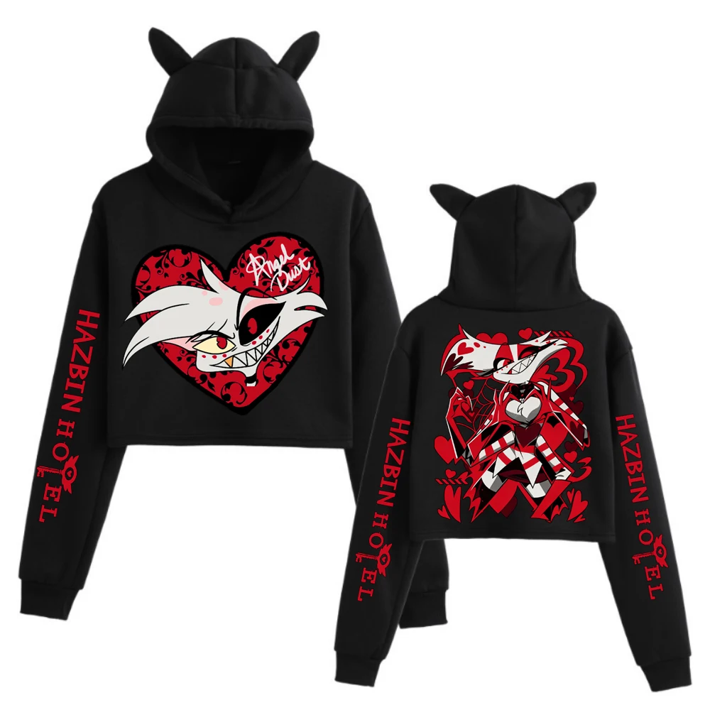 Популярный фильм Hazbin Hotel Angel Dust укороченные топы толстовка с длинными рукавами укороченные топы модная толстовка для девочек
Популярный фильм Hazbin Hotel Angel Dust укороченные топы толстовка с длинными рукавами укороченные топы модная толстовка для девочек