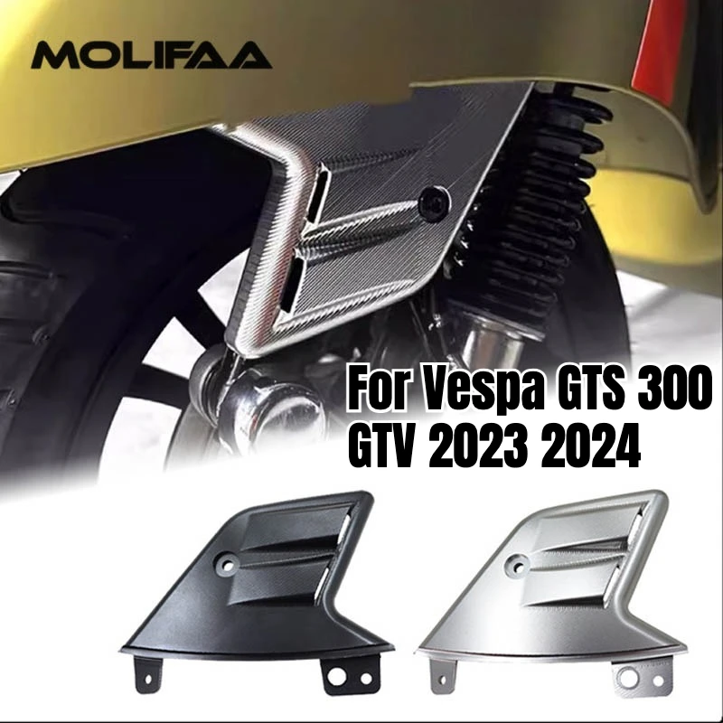 Для Vespa GTS 300 GTV 2023 2024, боковая крышка коромысла мотоцикла, передняя вилка, колесо, амортизатор, защитная защита, аксессуары
Для Vespa GTS 300 GTV 2023 2024, боковая крышка коромысла мотоцикла, передняя вилка, колесо, амортизатор, защитная защита, аксессуары