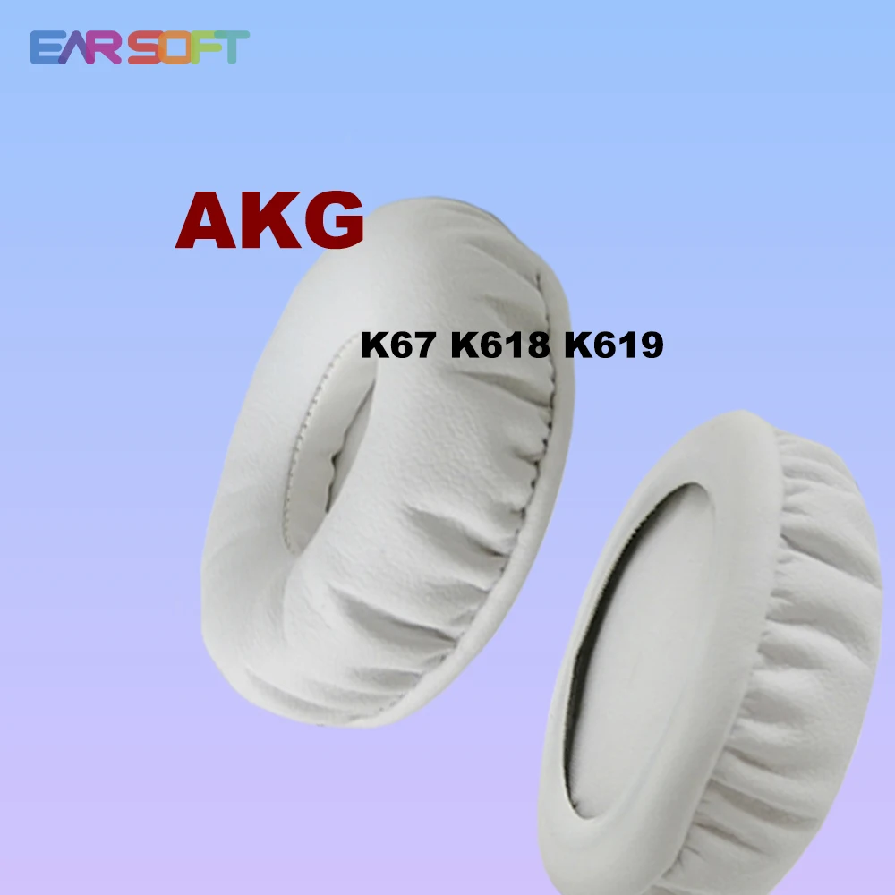 Earsoft Replacement Ear Pads Cushions for AKG K67 K618 K619 Headphones Earphones Earmuff Case Sleeve Accessories
Earsoft Replacement Ear Pads Cushions for AKG K67 K618 K619 Headphones Earphones Earmuff Case Sleeve Accessories